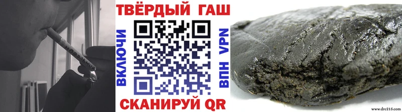 Купить наркотики Нея АМФ Конопля Галлюциногенные грибы Гашиш omg сайт МЕФ