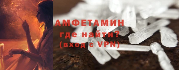 Альфа ПВП Балабаново