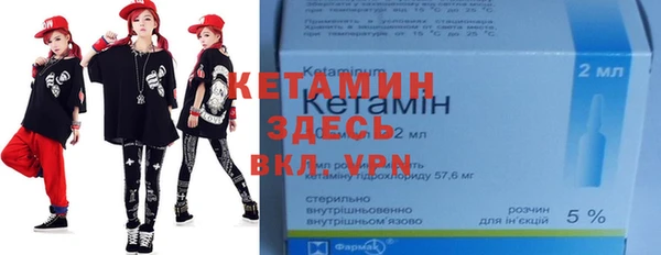 Альфа ПВП Балабаново