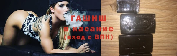 ECSTASY Балахна