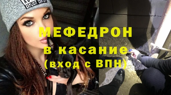 Альфа ПВП Балабаново
