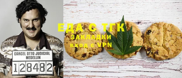 Альфа ПВП Балабаново