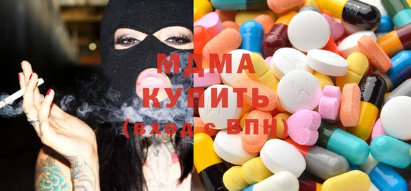 Альфа ПВП Балабаново
