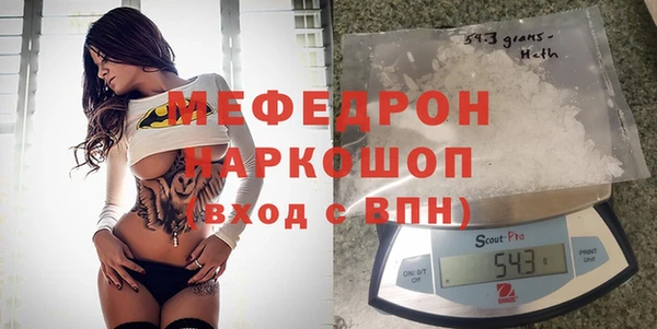Альфа ПВП Балабаново