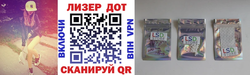 Марки N-bome 1,5мг  магазин продажи   Нея 